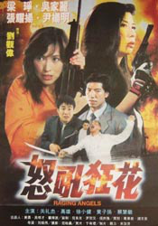 欧美性色xo在线