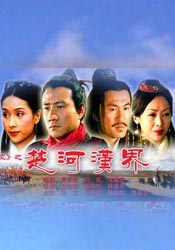 情侣爱爱高清视频