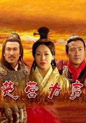 美女的让男人桶到爽直播