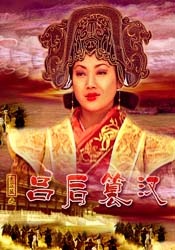 又粗又硬又黄又爽的视频