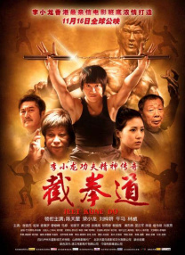 www.男人天堂.com