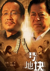 亚洲一二三四区