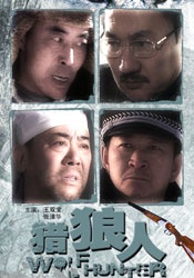 伊人久久99