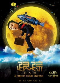 亚欧洲视频在线观看