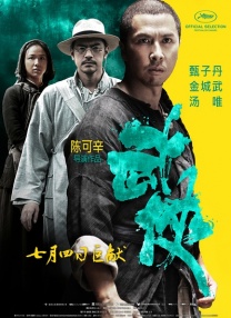 芒果视频成人