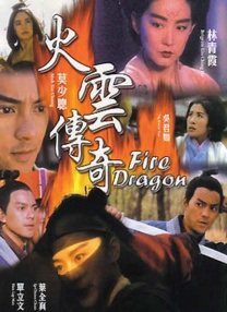 午夜 欧美