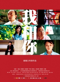 久久香蕉国产线看精品