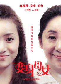 亚洲无人区电影完整版小视频