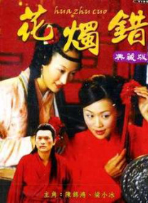 99这里只有精品