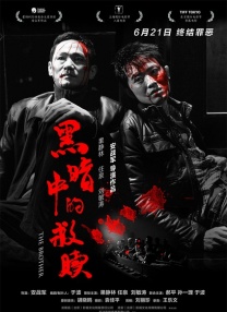 嫩草视频在线观看视频播放