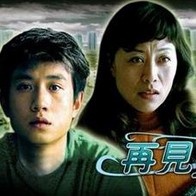 国产福利av网站