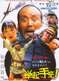 超碰在线中文