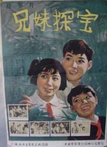 色吊丝一区二区