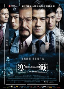 青青草免费在线观看