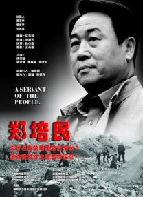 欧美肉到失禁高h视频在线