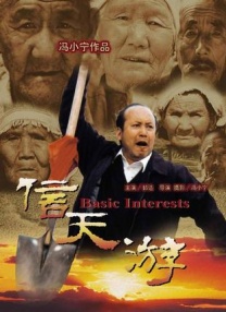 国产h视频在线观看