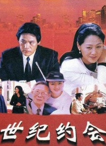 蓝尺润