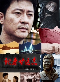 秋霞在线三级