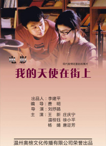 逆倫情欲