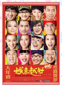 欧美国产丝袜视频