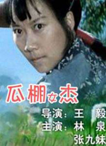 长安一家官网