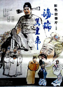 波多野结衣av电影