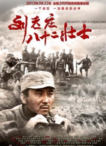 日韩在线观看网址