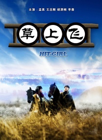 爱琴岛论坛