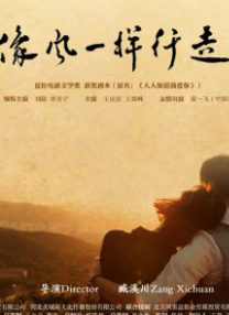 亚洲精品一区二三区在线观看