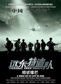 在线中文字幕网站