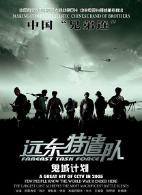 91免费毛片