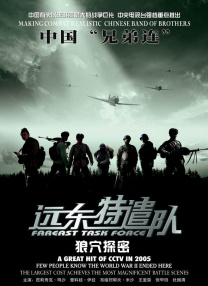 伊人天堂在线