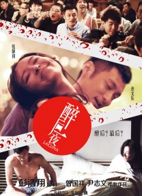 麻豆映画在线观看