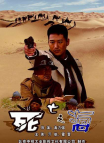 姐姐诱惑