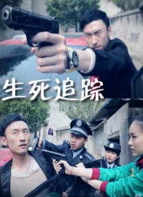 欧美一级大片免费看