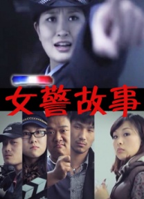 国产一区美女