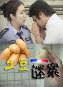 久久综合图片