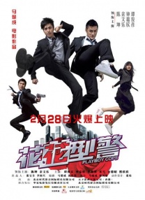 在线国产资源