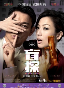 中文字幕亲子入浴交尾