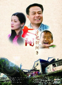 我和岳m愉情xxxx国产91