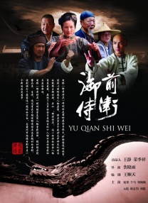 国产一级特黄aa毛片