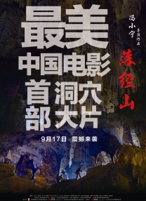 国产xxxxhd