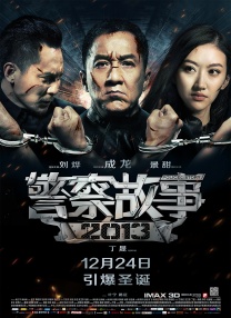亚洲爽爆