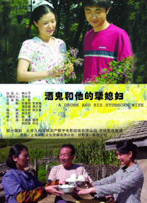 色婷婷亚洲精品综合影院