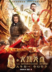啊轻点灬太粗嗯太深了用力玉帝