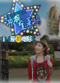 手机看片日韩日韩