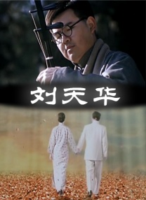 孕妇裸体孕交高潮