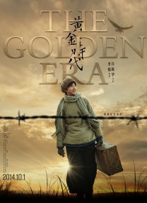 午夜国产精品无套