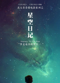 奇米网四色