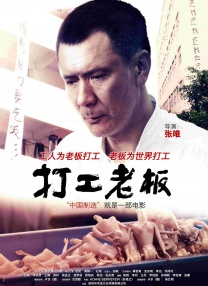 七七国产福利在线二区